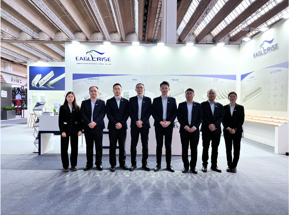 伊戈尔闪亮登场2024德国法兰克福国际照明展